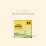 Kanpeki Dermasyl Upendice Anti-Aging Facial Kit - 11 Steps - Image 9