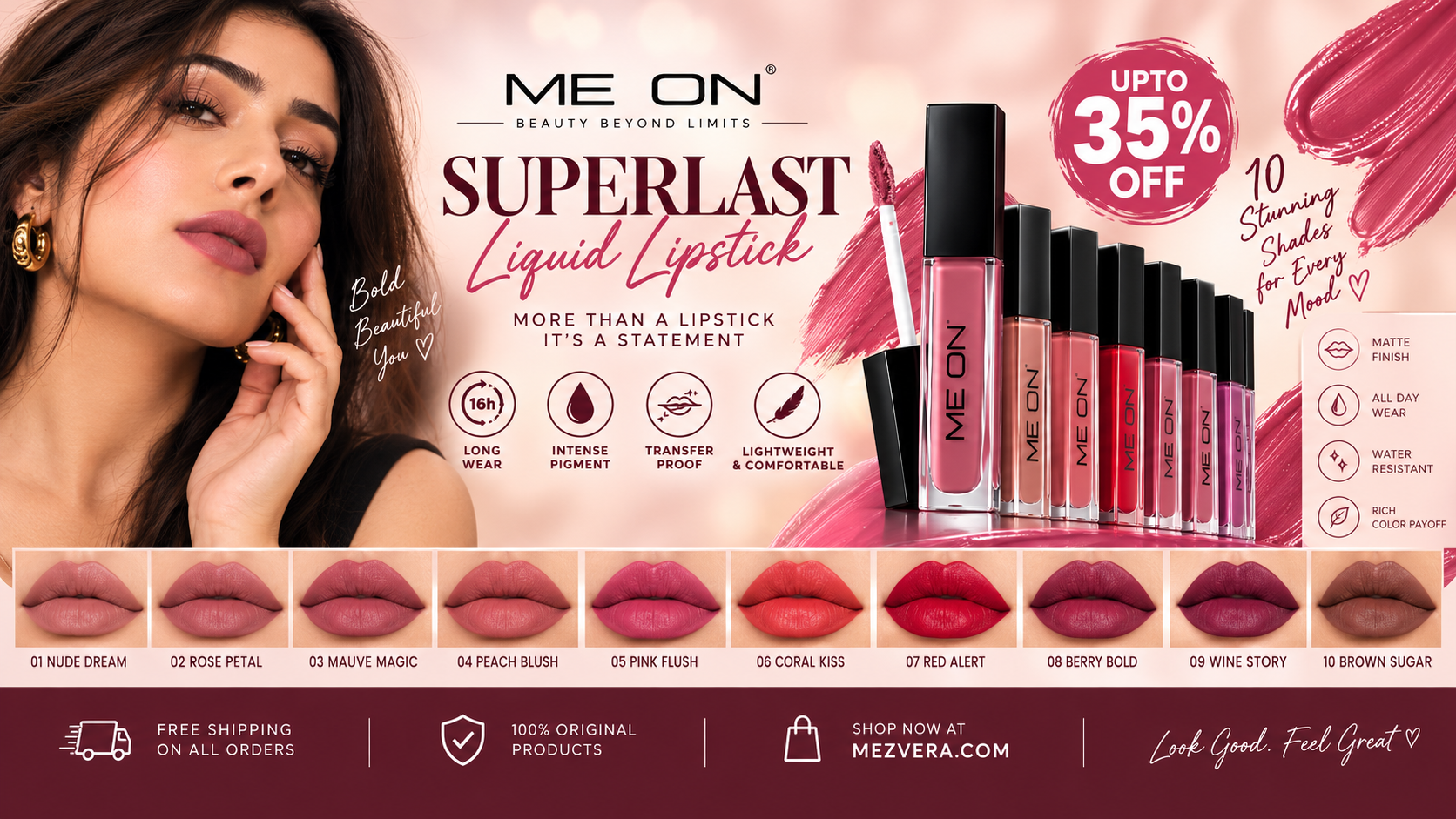 me-on super stay