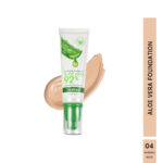 Maliao Aloe Vera 92% Soothing & Moisture Whitening Foundation - Nourish and Illuminate - image 14