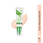 Maliao Aloe Vera 92% Soothing & Moisture Whitening Foundation - Nourish and Illuminate - image 2